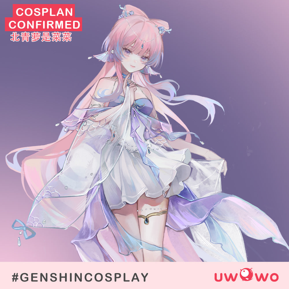[Last Batch]【In Stock】Uwowo Genshin Impact Fanart Kokomi Mermaid Cosplay Costume