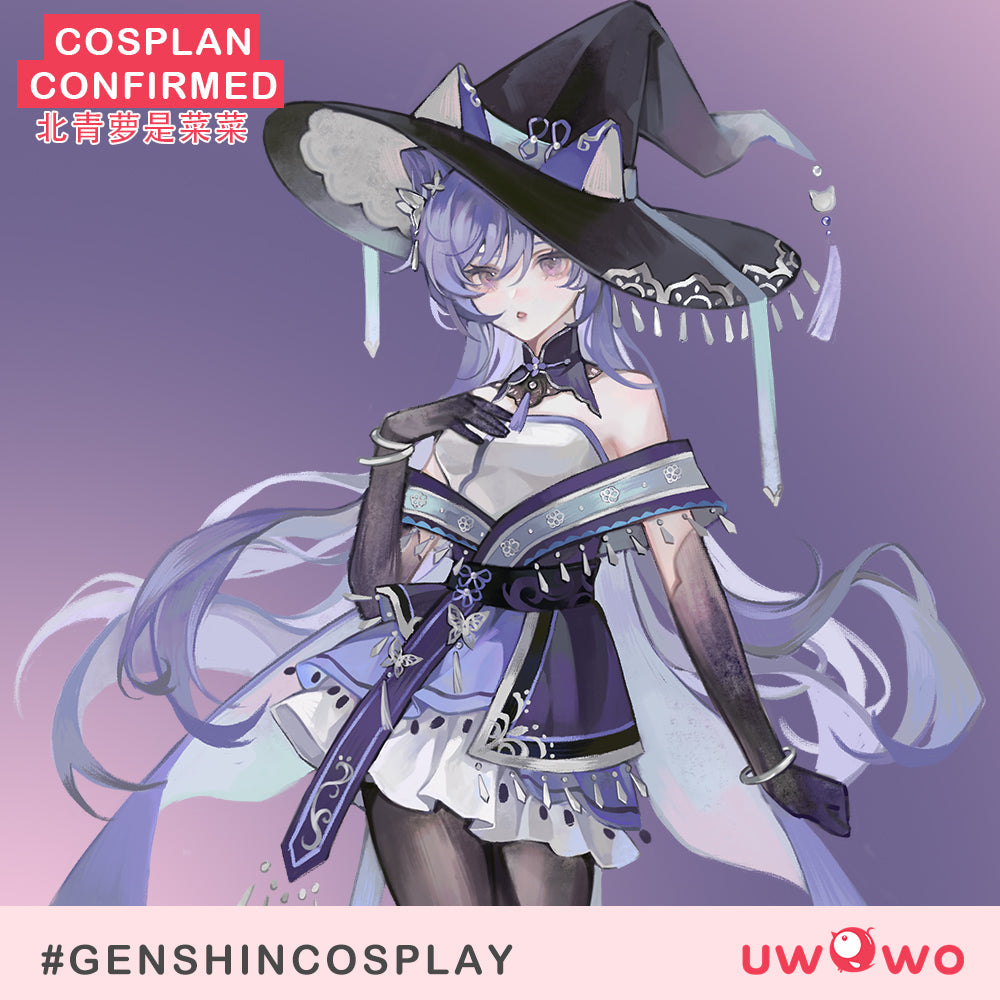 【Clearance Sale】[Last Batch]Uwowo Genshin Impact Fanart Keqing Witch Cosplay Costume
