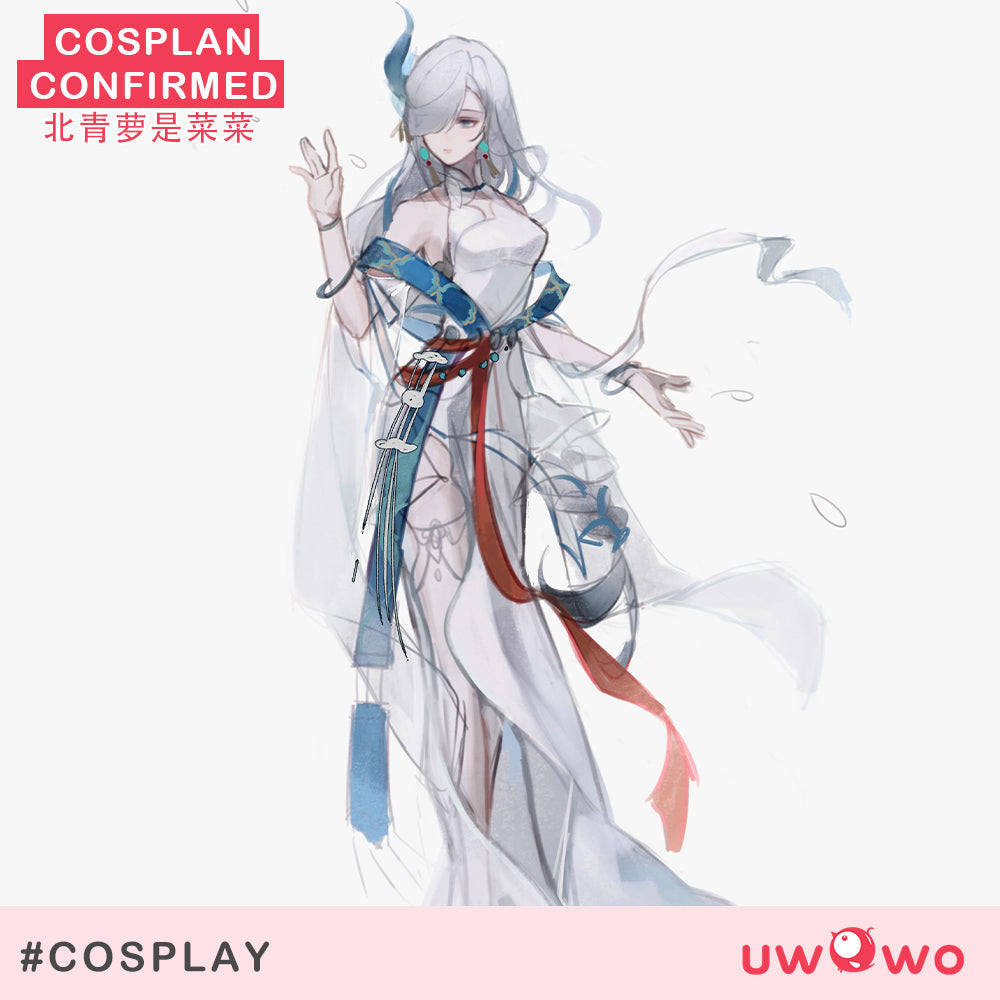 【Clearance Sale】[Last Batch] INSTOCK Uwowo Genshin Impact Fanart Shenhe 'Frostbound Divinity' Cosplay Costume