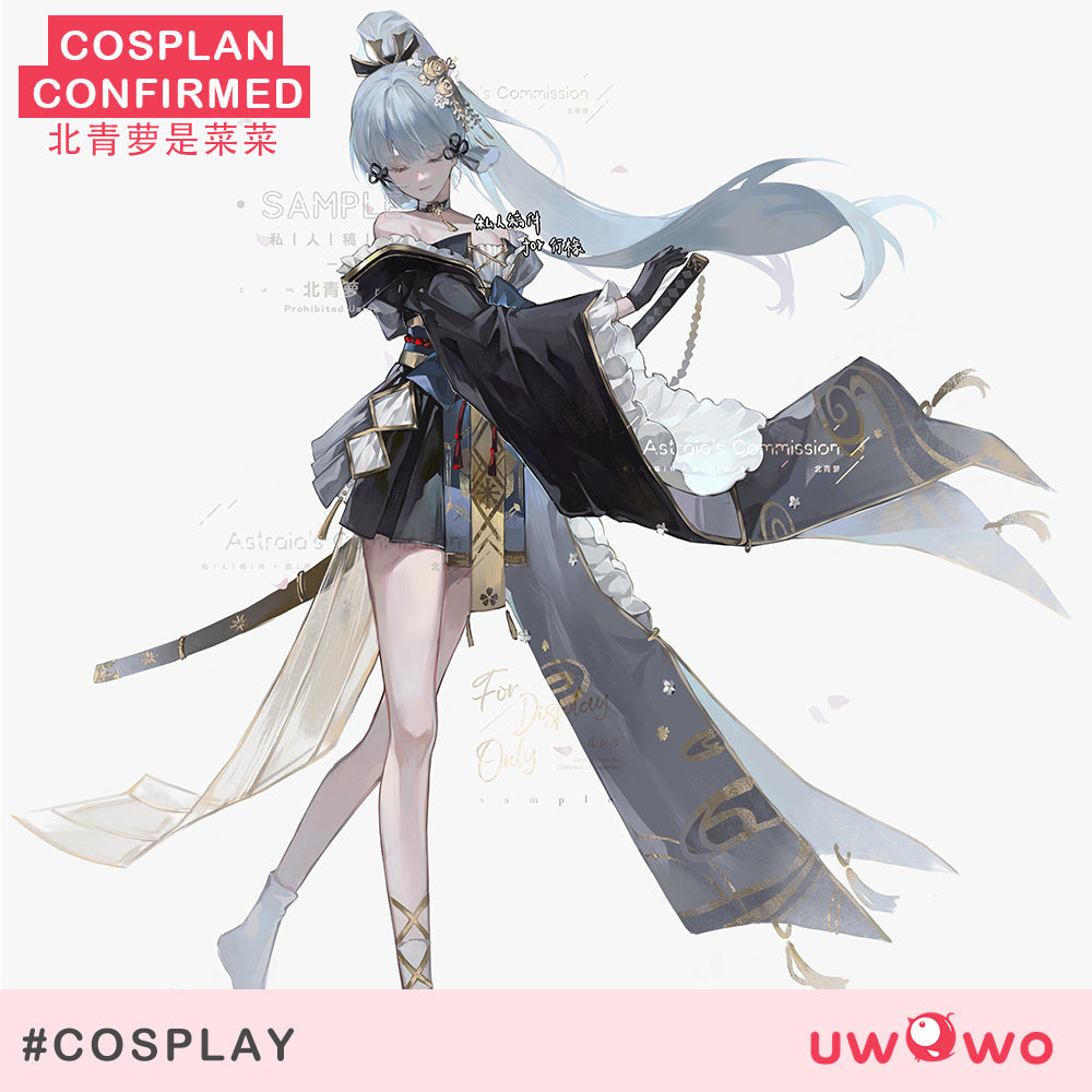 SEP PRESALE Uwowo Genshin Impact Fanart Ayaka 'Yakuza Princess' Kimono Style Cosplay Costume