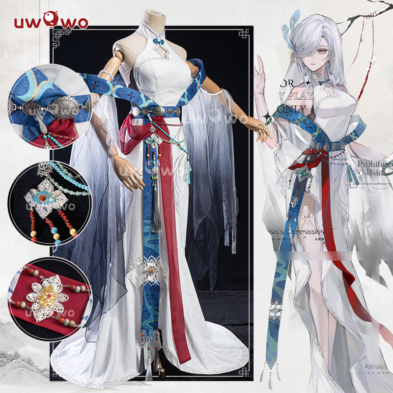 【Clearance Sale】[Last Batch] INSTOCK Uwowo Genshin Impact Fanart Shenhe 'Frostbound Divinity' Cosplay Costume