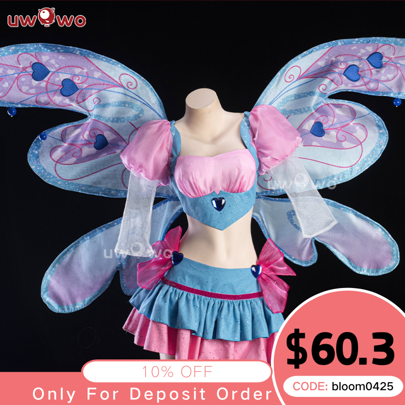 [Last Batch] Uwowo BLM Fairy Wings S4 Cosplay Costumes