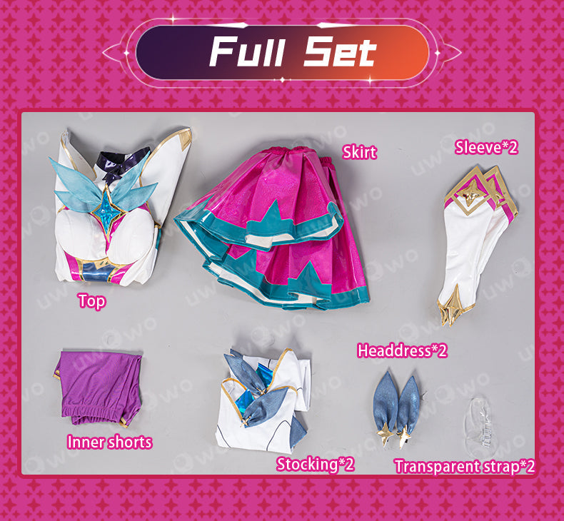 [Last Batch] 【In Stock】Uwowo Redeemed Star Guardian SG WR Wild Rift Cosplay Costume Wings