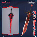 【Clearance】Uwowo Game Genshin Impact Diluc Weapons Wolf's Gravestone Cosplay Props Claymores Props