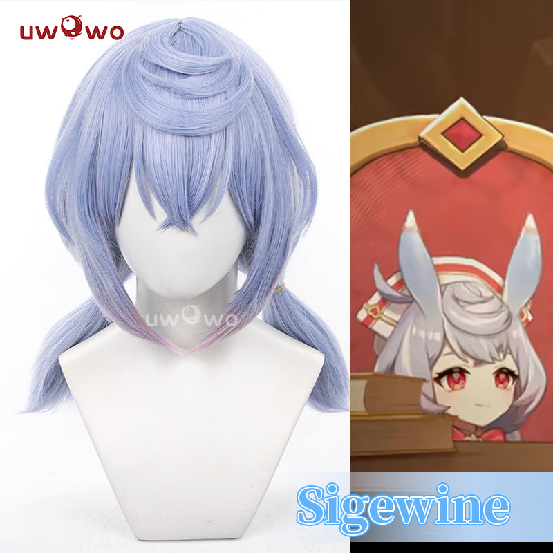 【Clearance】Uwowo Game Genshin Impact Sigewine Cosplay Wig  Light Blue Middle Hair