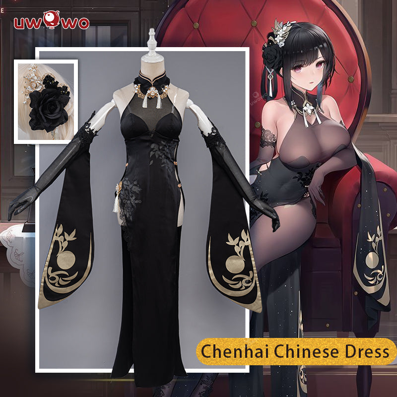 S-2XL Uwowo Game Azur Lane Chenhai Black Chinese Dress Cheongsam Sexy Cosplay Costume