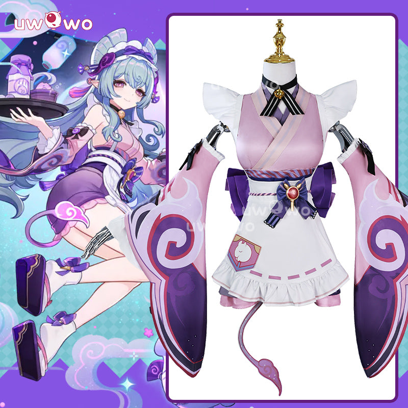 【Clearance】Uwowo Collab Series: Genshin Impact Yumemizuki Mizuki Cosplay Costume
