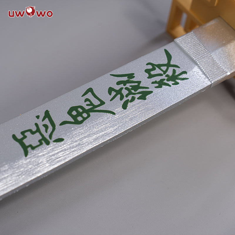 Uwowo Anime Cosplay  WeaponsTokitou Muichirou Sword  Props