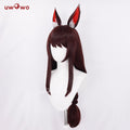 Uwowo Game Risen Fox Cosplay Wig Long Silver Hair With Ears