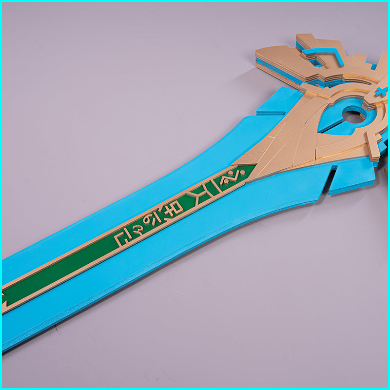 【Clearance】Uwowo Game Genshin Impact Weapons Skyward Pride Cosplay Props Claymores Props