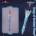 【Clearance】Uwowo Game Genshin Impact Weapons Eula Song of Broken Pines Cosplay Props Claymores Props