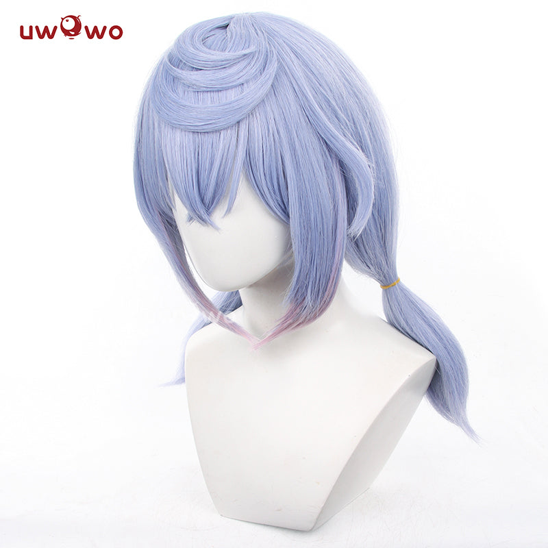 【Clearance】Uwowo Game Genshin Impact Sigewine Cosplay Wig  Light Blue Middle Hair