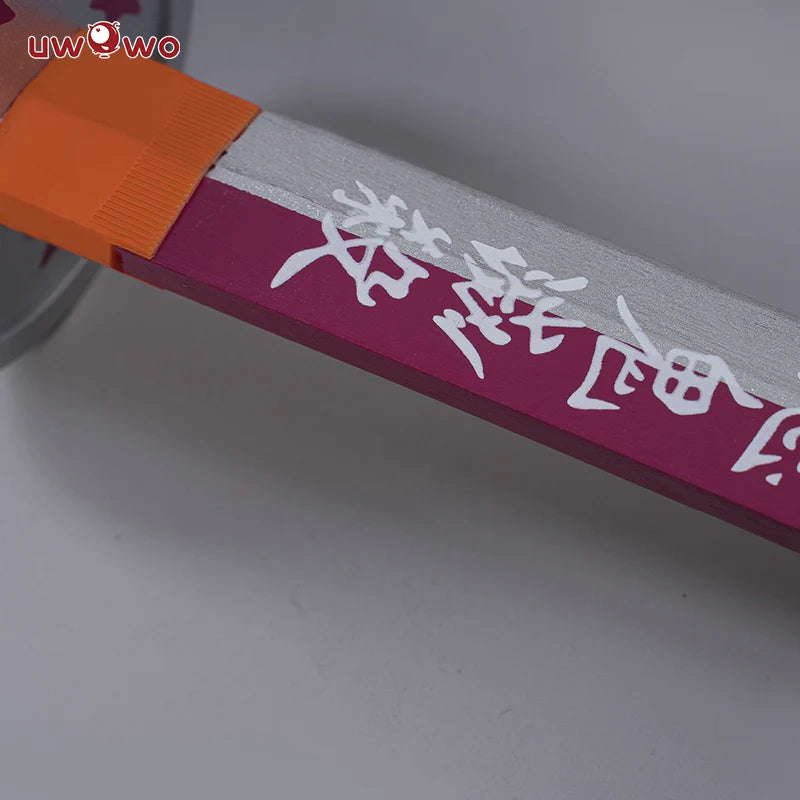 Uwowo Anime Weapons Tsuyuri Kanawo Sword  Props
