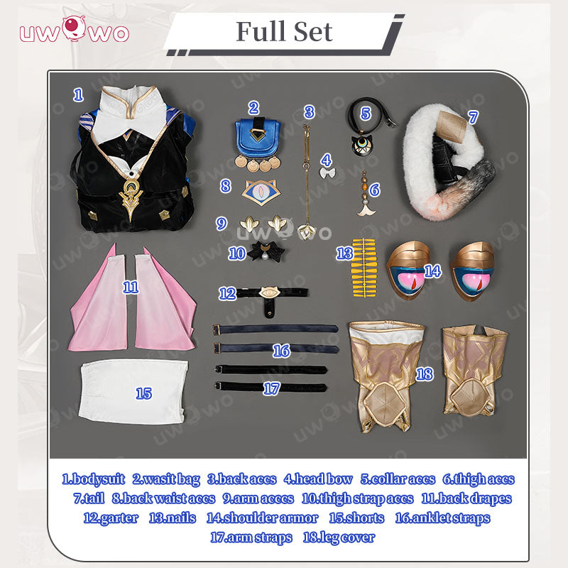 Uwowo Collab Series: Honkai Star Rail Cipher Cosplay Cosutme S-XL