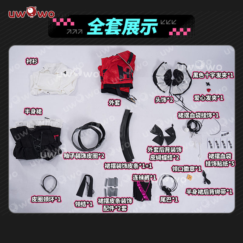 INSTOCK S-3XL Uwowo Game NTE Neverness to Everness Lacrimosa Cosplay Costume