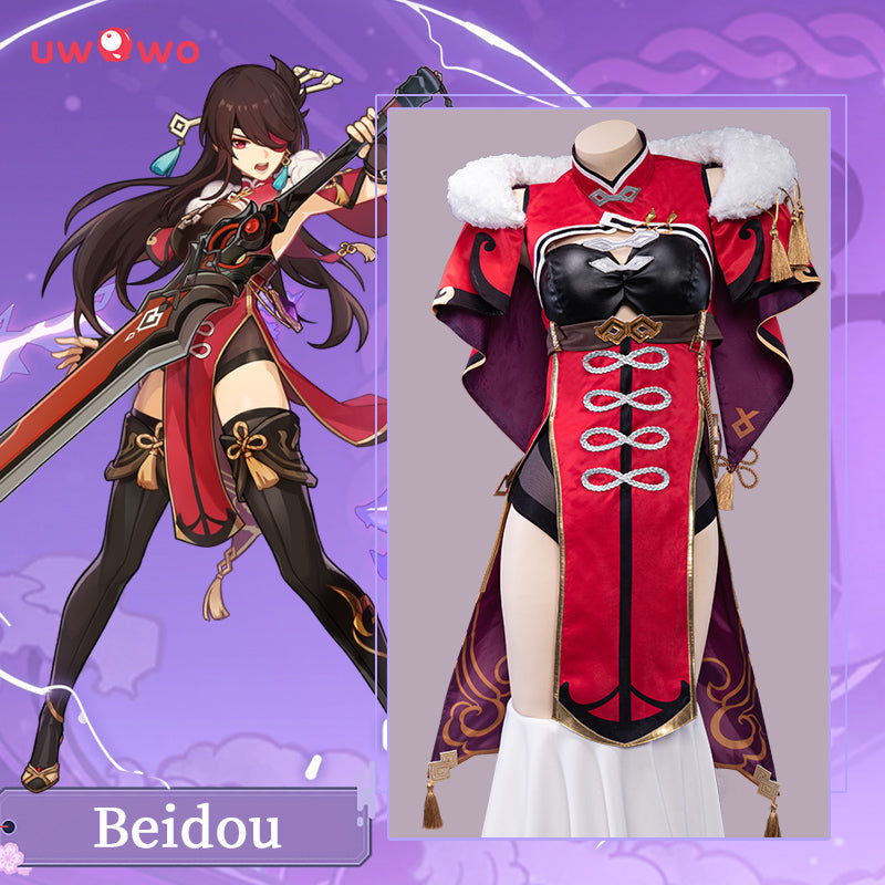 【Special Discount】INSTOCK S-3XL Uwowo Game Genshin Impact Liyue Beidou Cosplay Costume