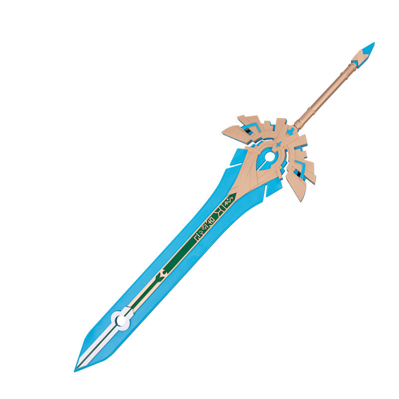 【Clearance】Uwowo Game Genshin Impact Weapons Skyward Pride Cosplay Props Claymores Props