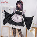 S-3XL Uwowo Anime Shizuku-Tan Marin Kitagawa 2-in-1 Maid&Lingerie Cosplay Costume