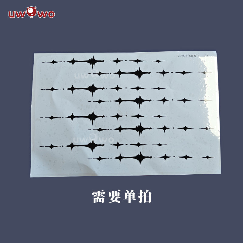 [Last Batch] INSTOCK-Uwowo Game Wuthering Waves Jinhsi Peach Blossom Cosplay Costume