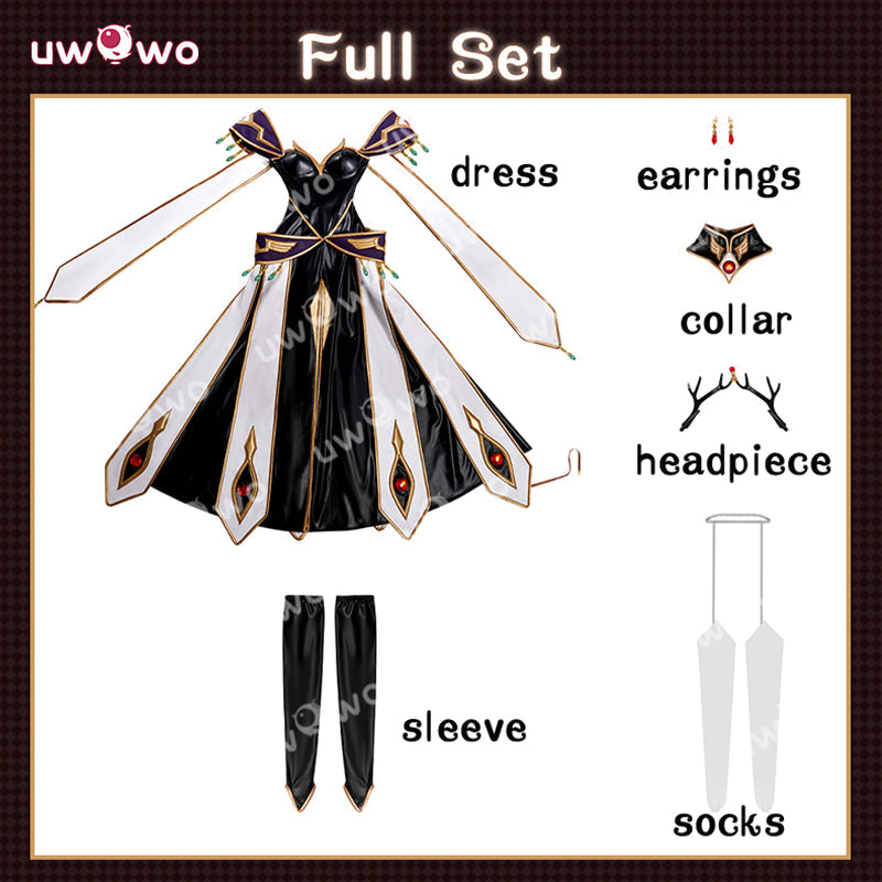 Uwowo Collab Series Anime Code Geass: C.C. CC Empress Ver. Cosplay Costume