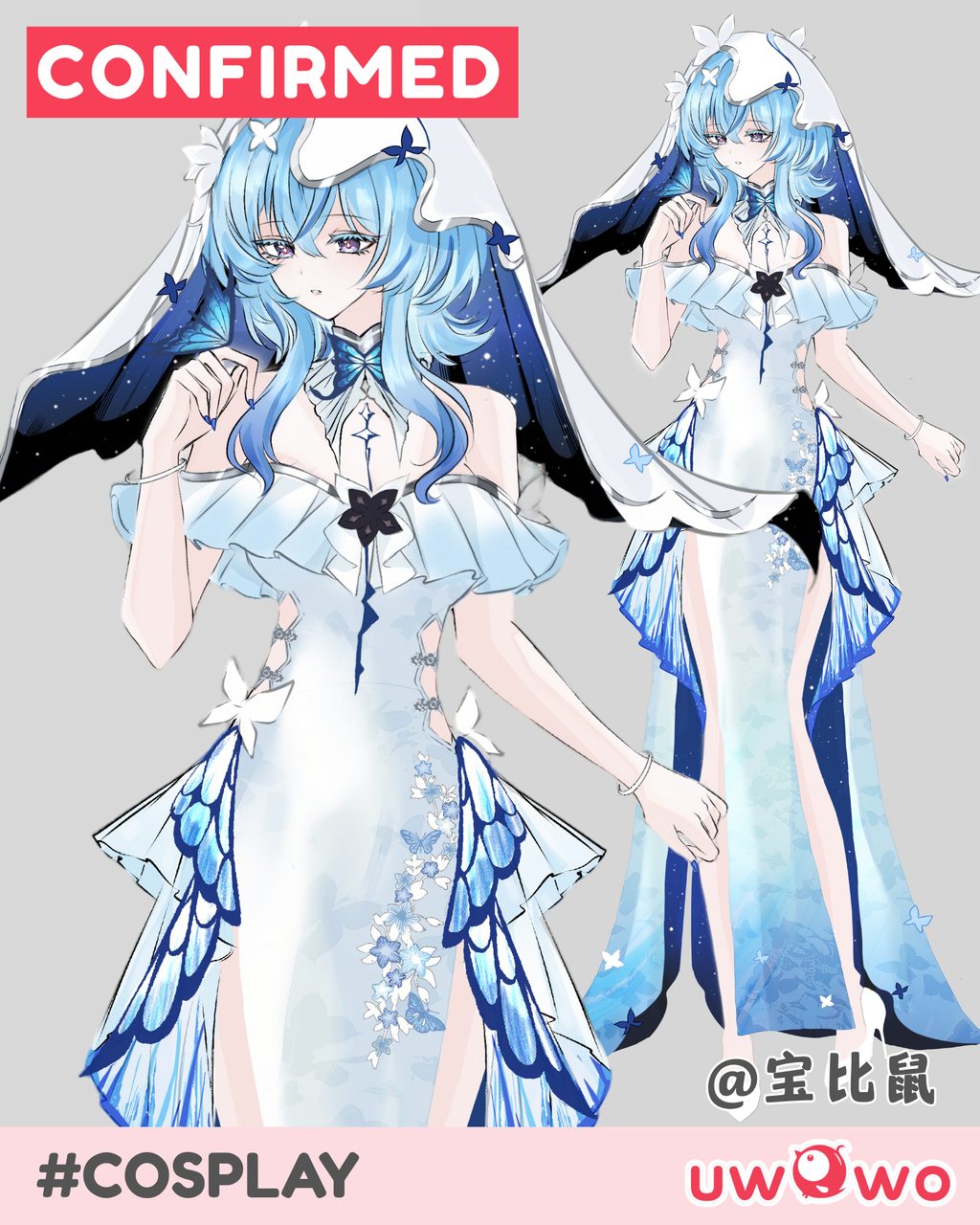 INSTOCK S-3XL Uwowo Game Wuthering Waves Shorekeeper Fanart Qipao Gown WuWa Cosplay Costume