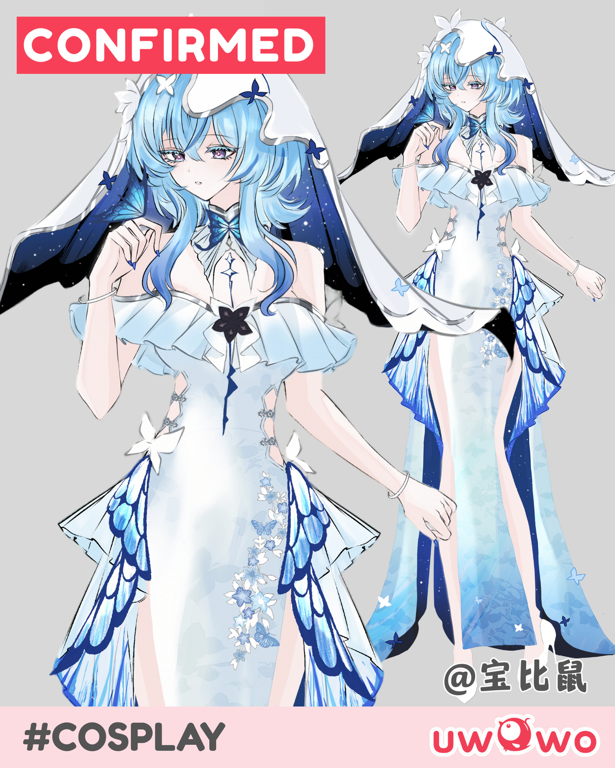 INSTOCK S-3XL Uwowo Game Wuthering Waves Shorekeeper Fanart Qipao Gown WuWa Cosplay Costume