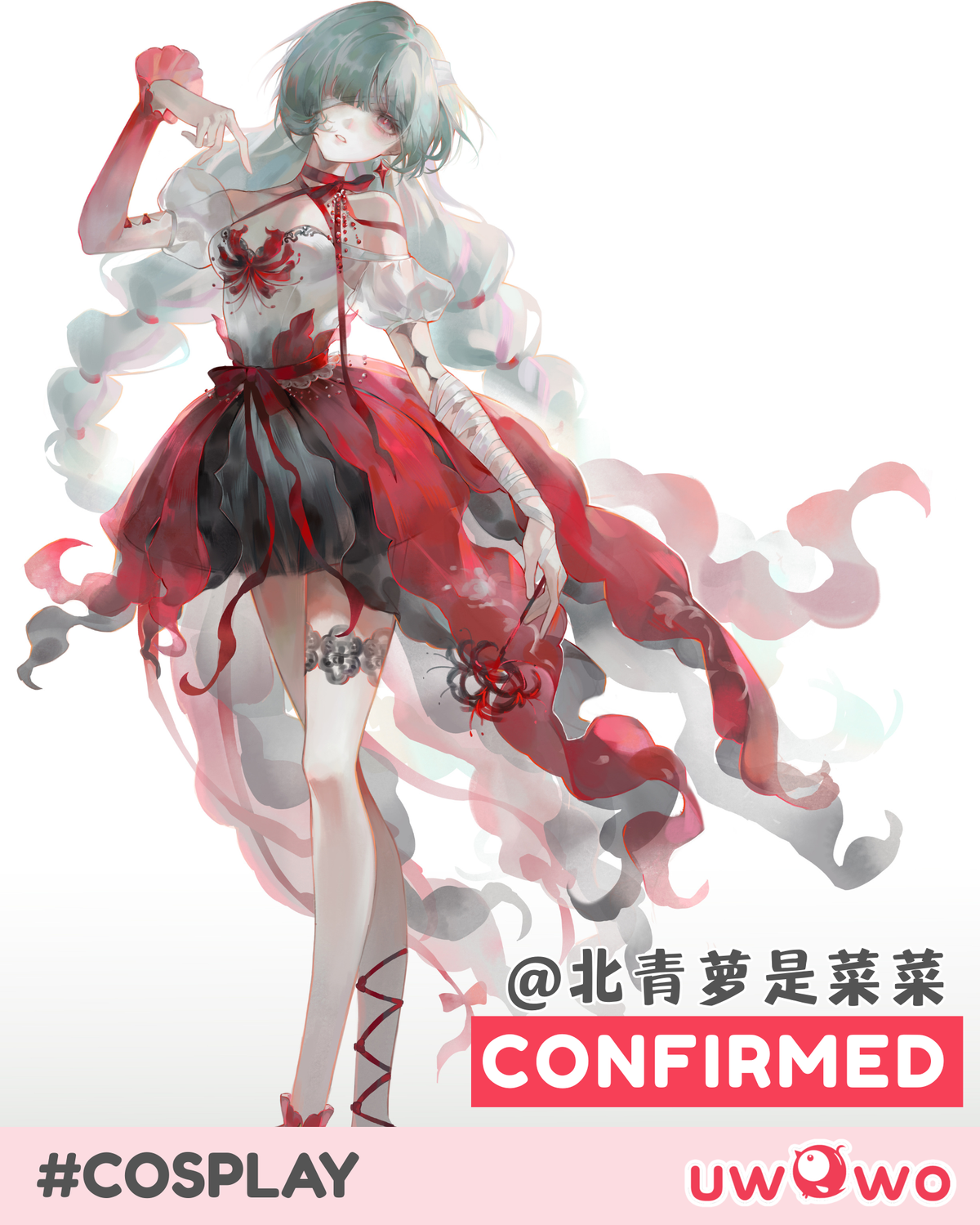 INSTOCK Uwowo Game Wuthering Waves Phrolova Fanart Opera Phantom Dress WuWa Halloween Cosplay Costume